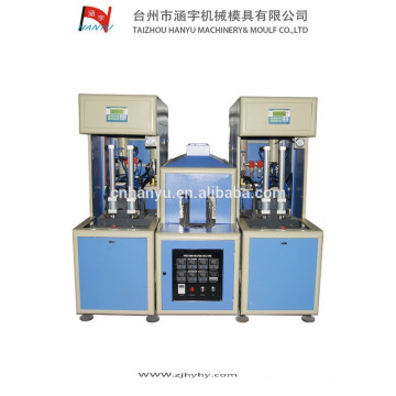 plastic bottle blowing moulding machine for oil bottle